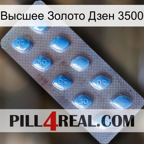 Высшее Золото Дзен 3500 viagra3.jpg